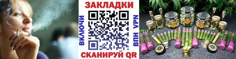 Наркошоп Бакал APVP  ГАШИШ  Бошки Шишки  АМФ  Вейп ТГК  КОКАИН 