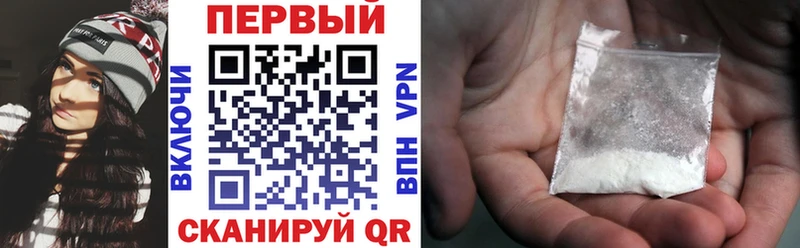Amphetamine Premium Бакал