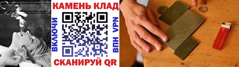 Гашиш гарик  OMG зеркало  Бакал 