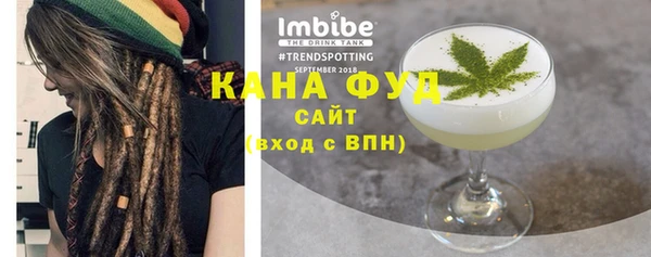 прущие грибы Покров