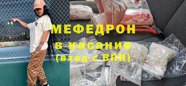 прущие грибы Покров