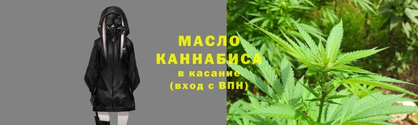прущие грибы Покров