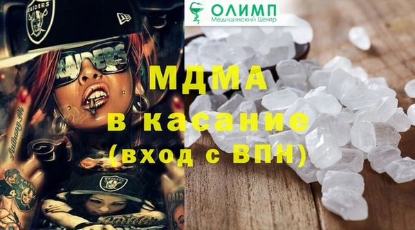 кокаин колумбия Гатчина