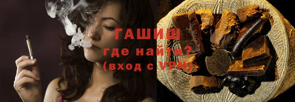 прущие грибы Покров