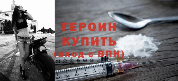 прущие грибы Покров