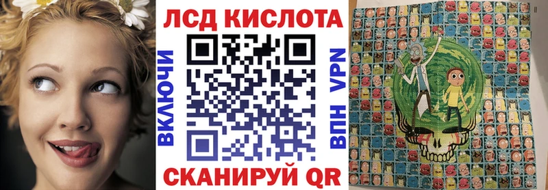 где купить наркотик  Бакал  Марки 25I-NBOMe 1500мкг 